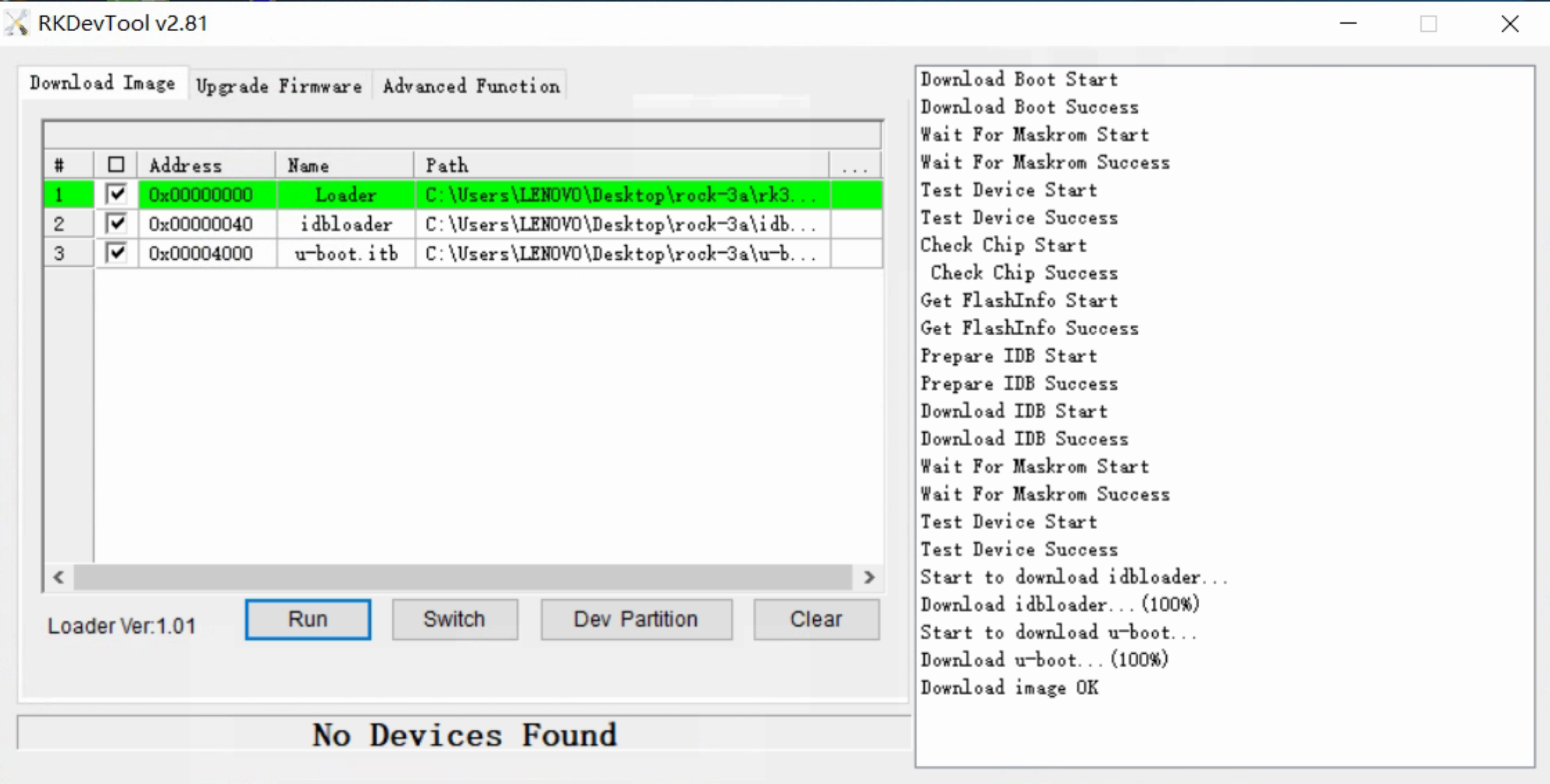 Rkdevtool-write-rock-3a-u-boot-sucess-log.png