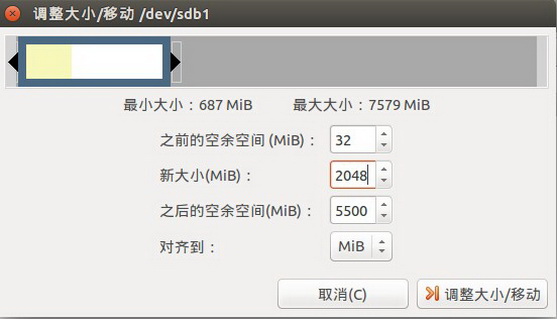 Wiki resize sd 2.jpg
