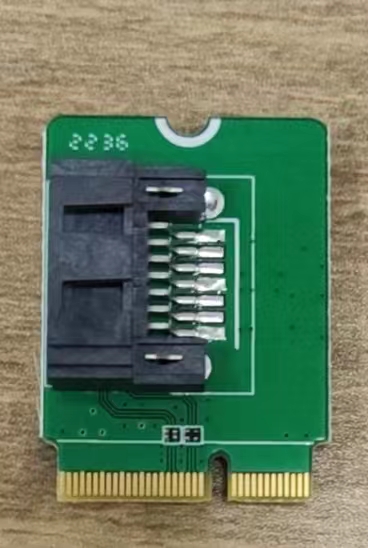 E-key-to-sata.jpg