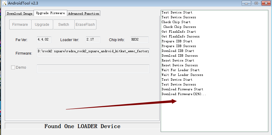 Flash whole firmware 2.png