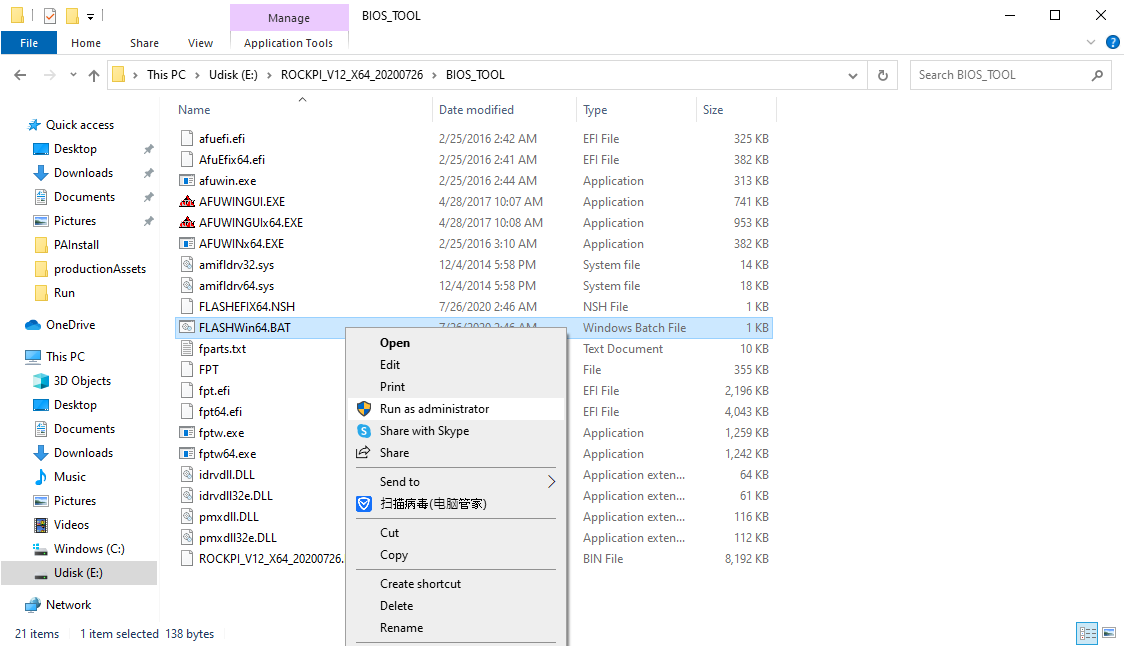 Thumbnail for version as of 06:59, 14 August 2020