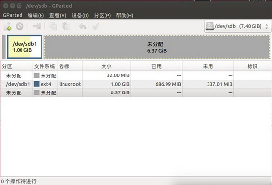 Wiki resize sd 1.jpg