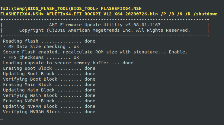 Bios update interface.png